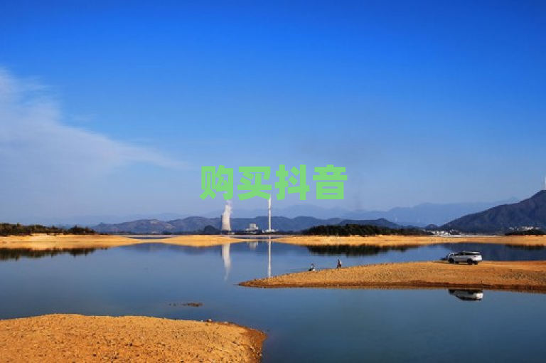 购买抖音50级账号需花费约5万元，自行提升至50级需130万元。