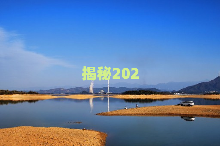 揭秘2025年必学，自助下单管理中心如何打造高效便捷的自助服务体验