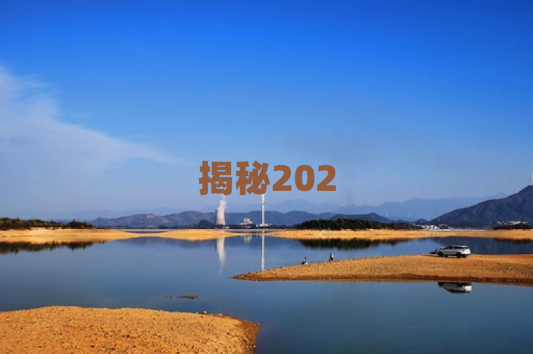 揭秘2025年热门趋势，免费网站助力QQ说说浏览量飙升！