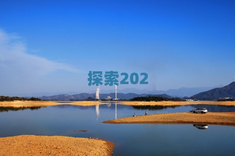 探索2025年购物新趋势，下载网红云商App，开启尖端购物之旅！