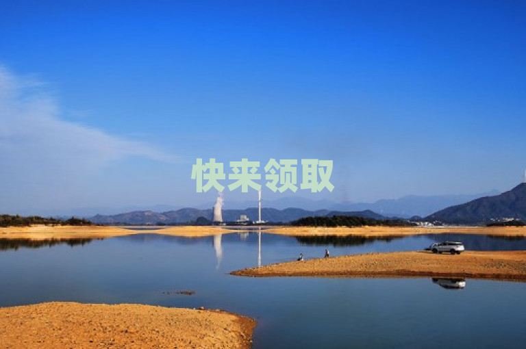 快来领取5000个赞，让你的社交媒体瞬间爆棚！