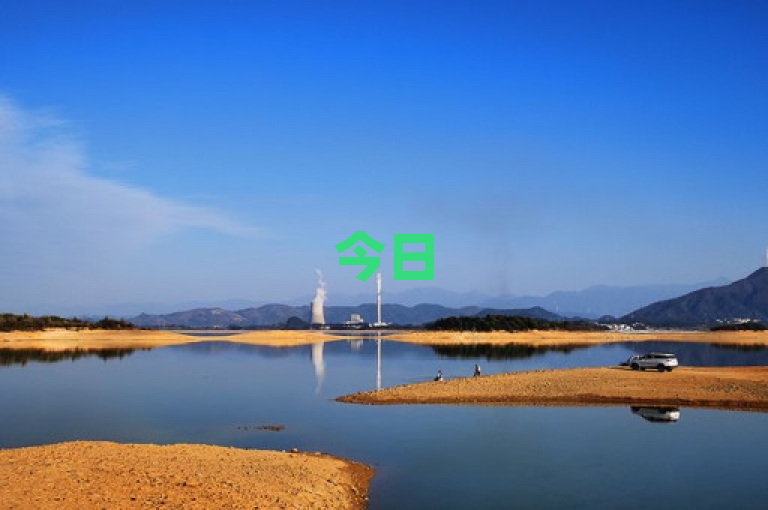 今日51cg吃瓜网关注ks业务平台官网，QQ空间秒赞成焦点。